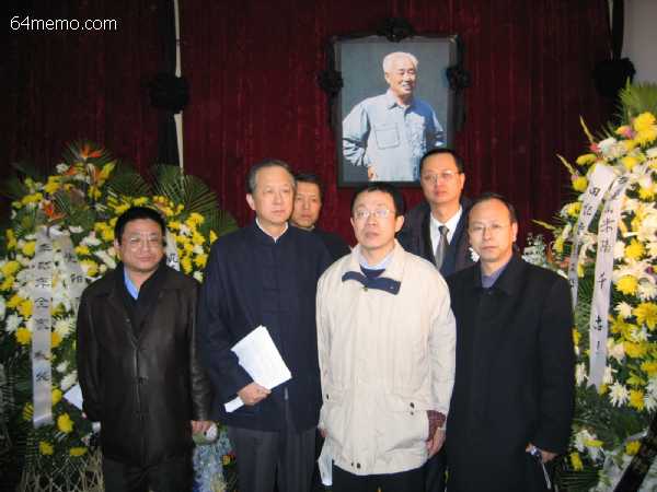 wpId14421.jpg