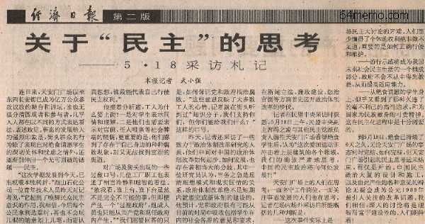 wpId14469.jpg