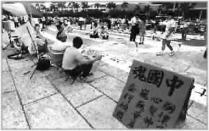 wpId14537.jpg