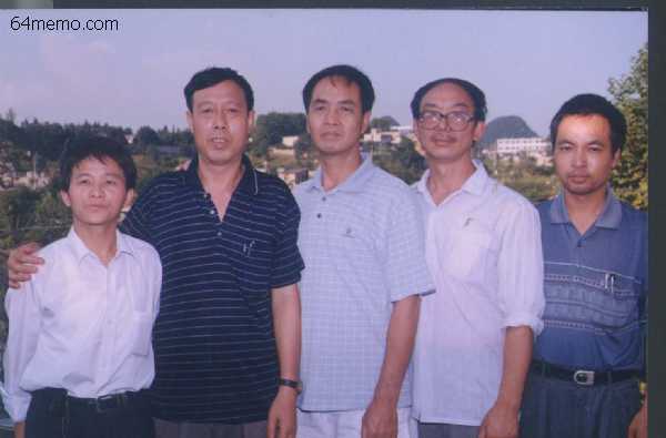 wpId15016.jpg