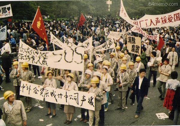 wpId15847.jpg