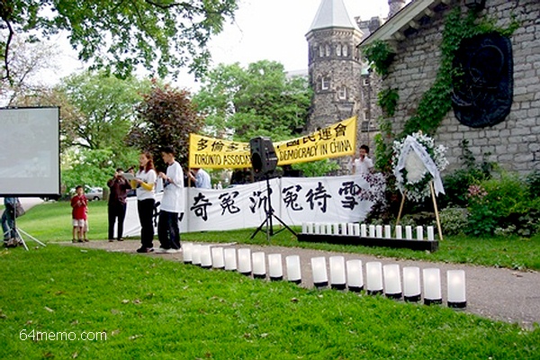 wpId15928.jpg