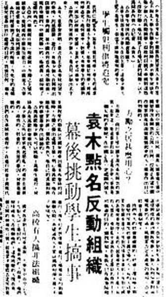wpId16418.jpg