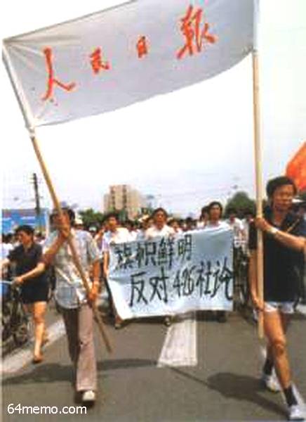 wpId16566.jpg