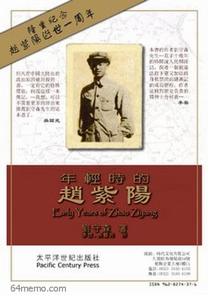 wpId16985.jpg