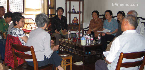wpId17223.jpg