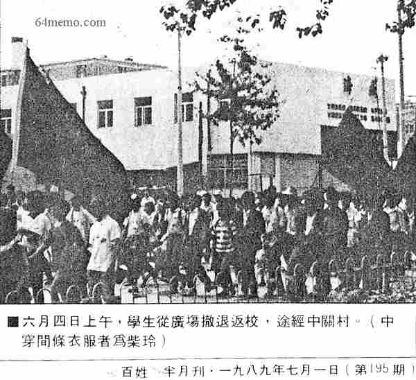 wpId1754.jpg