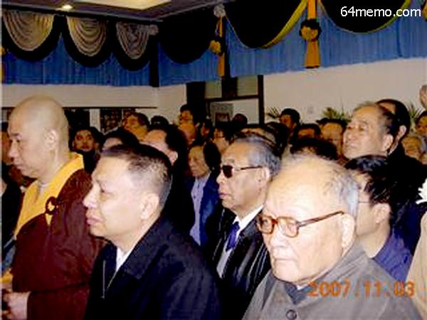 wpId17893.jpg