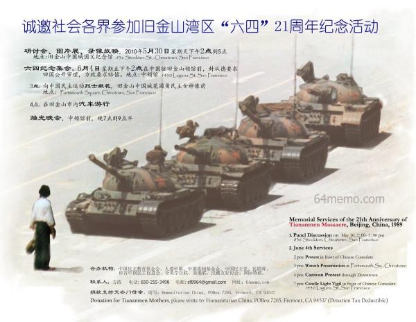 wpId18337.jpg