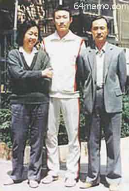 wpId7657.jpg
