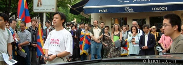 wpId8424.jpg