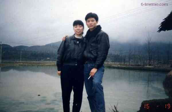 wpId8453.jpg