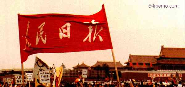wpId8738.jpg