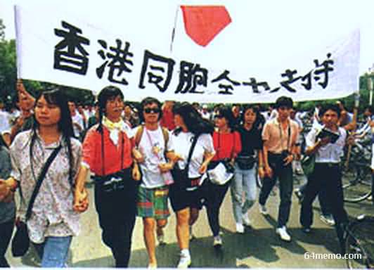 wpId8990.jpg