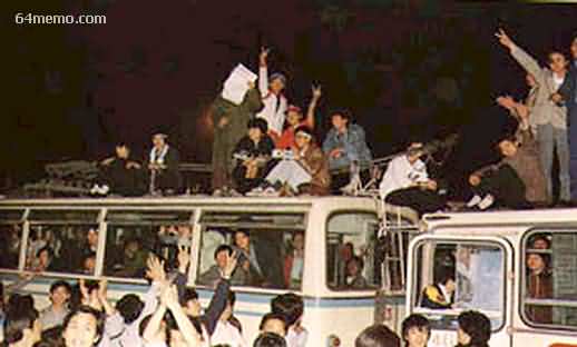 wpId8993.jpg