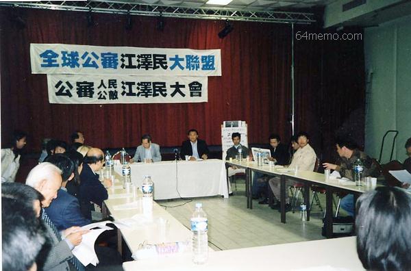 wpId9018.jpg