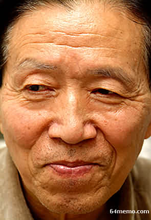 wpId9325.jpg